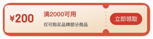 ȯ̳ ¿콢 2000200ȯŻ֤