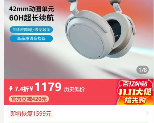 ɭ����������ͷ4MOMENTUMͷ��ʽ������������������Ӧ�����Ż�֤��