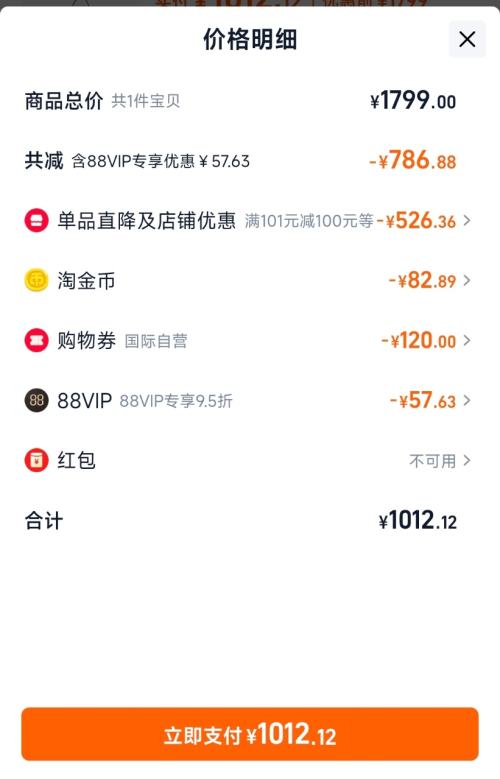 ӪCOACH/ޢذݳƷŮŻ֤