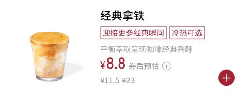 ȫȼ۹ԣ5.9Ƚʽ//èŹԱʡǮŻ֤