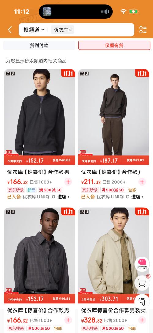 ɱ ¿ɱ ֱ6.5ƷⷵŻ֤