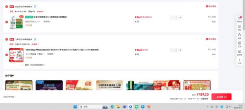 ɳĮ ģϷֱ xboxswitchPCֻsteamNS˫Ӱ澳Ż֤