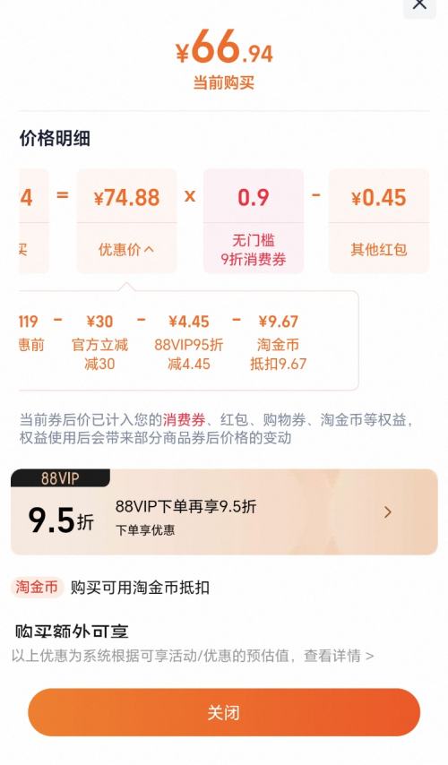 ubras  СƤ޺ʷ۵ҺŻ֤