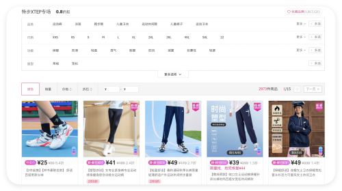 ΨƷ زXTEP 0.8Ż֤