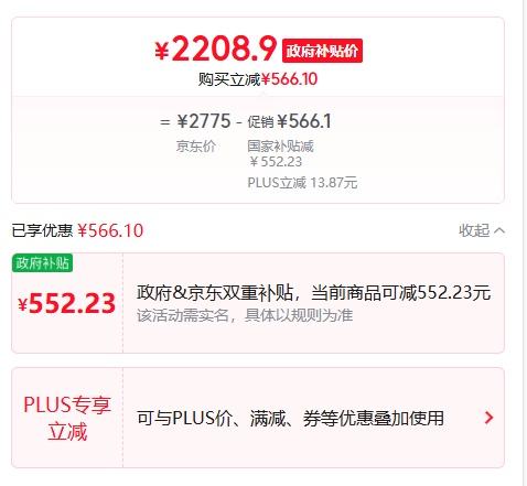 ٽۣPLUSD7X ɫͶӰ ᱡͶӰ ͥӰԺ1100CVIAһЧŻ֤