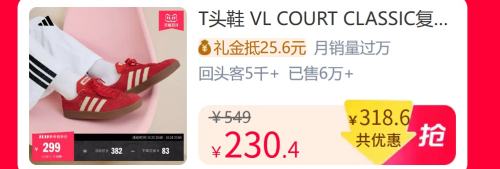 ٽۣadidasϴ˹ TͷЬ VL COURT CLASSICŰЬѵЬŻ֤