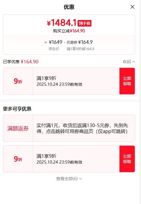 Seagate ϣ�� ����� USB3.0 �ƶ�Ӳ�� 3.5Ӣ������Ӳ�� 8TB�Ż�֤��