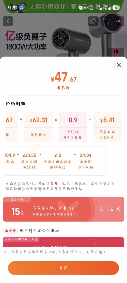 Kangfu/ KF-3143紵 ¿Ż֤