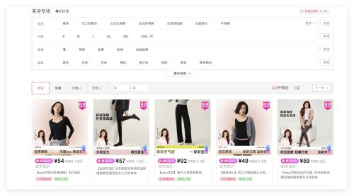 ΨƷ Ѱ 4۷ⶥŻ֤