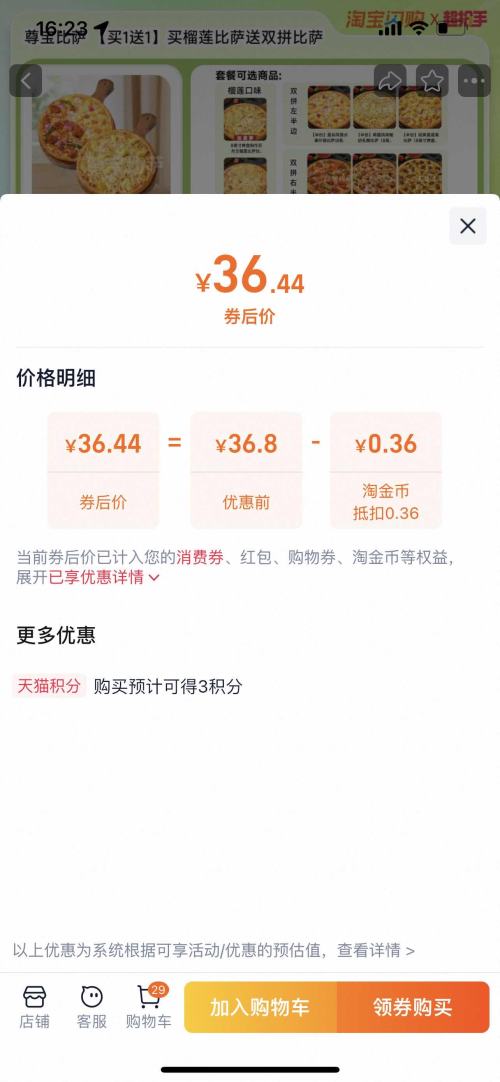 첹ֱʤײ9Ӣôȯ һһŻ֤