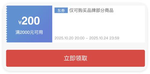 ȯ̳ ¿ 2000200 ͨȯŻ֤