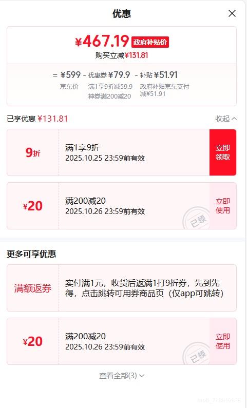  Seriesϵ D1100 ý ɫŻ֤