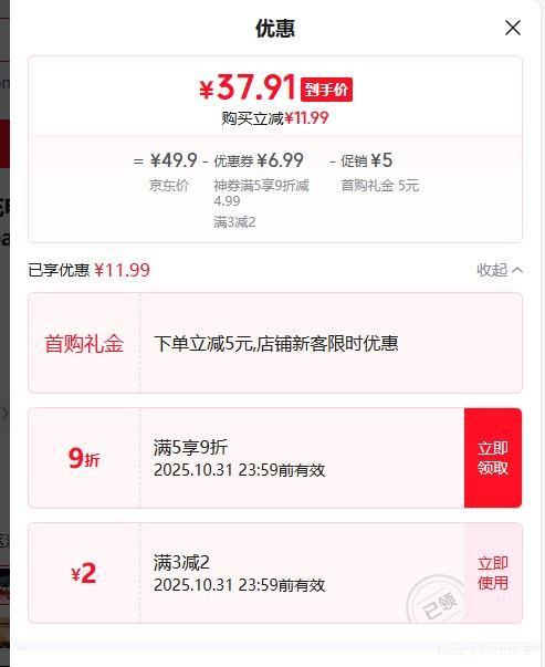 »40W45WƻiPhone17/16/15ProMaxAirֻipad/40WType-CͷŻ֤