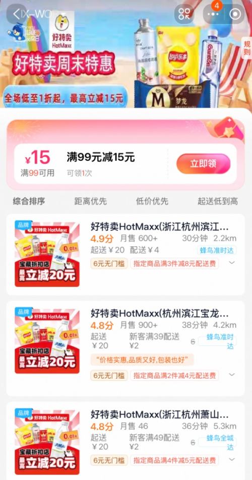 Ա ĩػ 9915ԪŻ֤