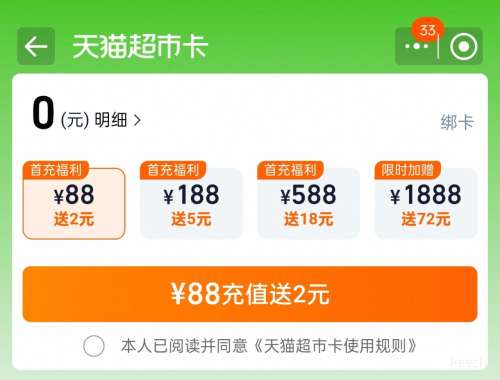 Razer   V3 Pro ߵ羺Ż֤