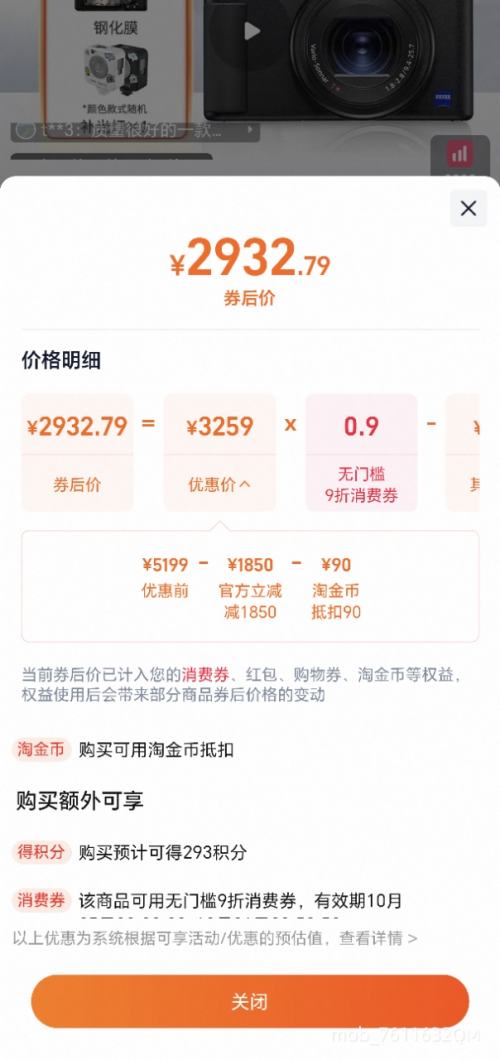   zv1  ռvlogƵƬ ɫ ٷŻ֤