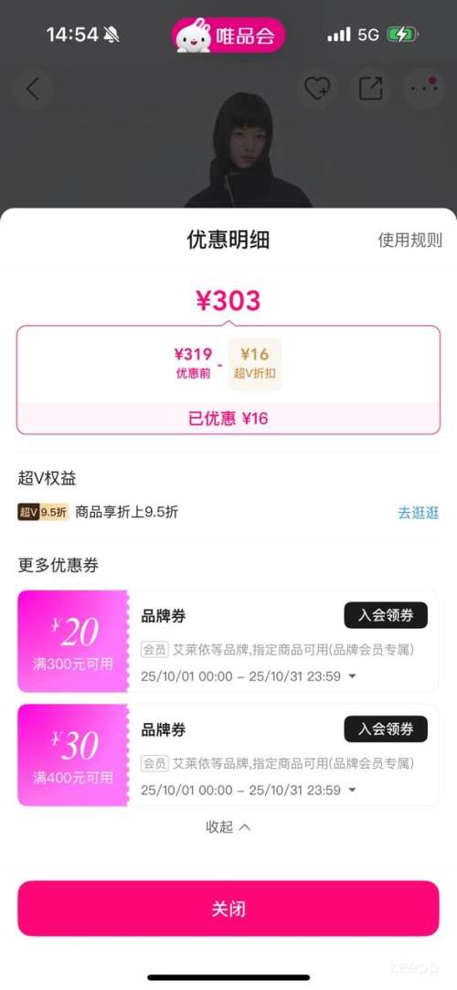 VԱeral  ̳ͬ ޷ŮŻ֤