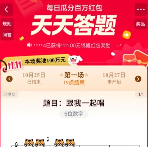 26մ⡢ë   26մ ϷְŻ֤