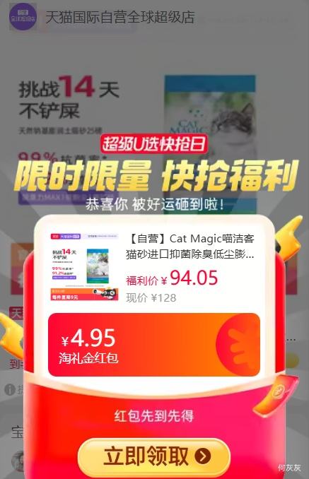 ٽۡ88VIP콵 ƻèɰ 25Ż֤