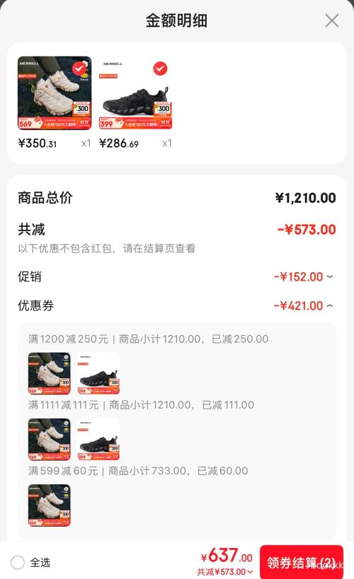 ٽۡPLUSԱMerrell  MOAB 3 Խ ɽͽЬ J035883 ¿Ż֤