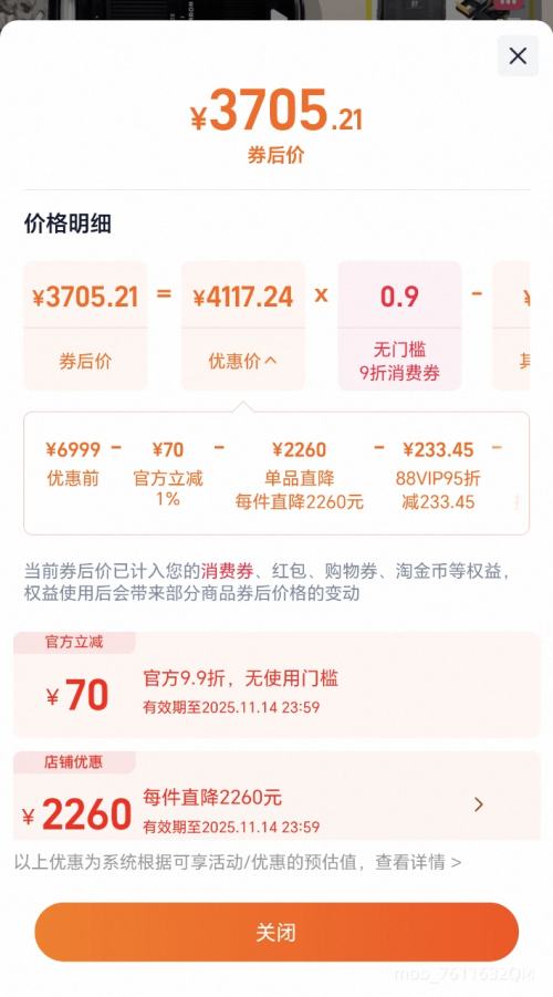 28-75mm f2.8G2΢ͷȫ佹E2875Ż֤