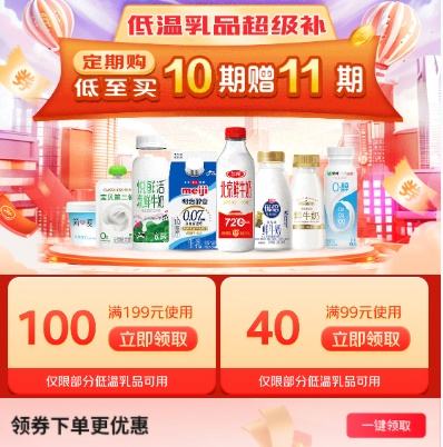 ȯ 199-100Ԫţȯ 99-40ԪȯŻ֤