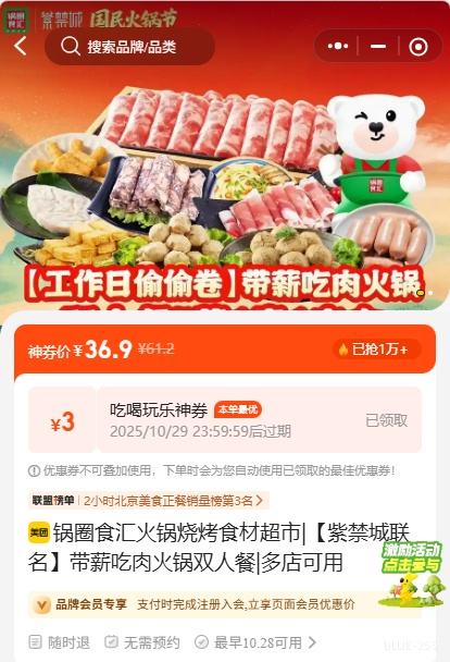 ٽۣʳ Ͻн˫˲ ȫ9629622ŵŻ֤