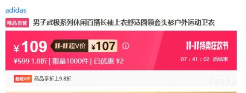 VԱadidas 伫ϵаٴŻ֤