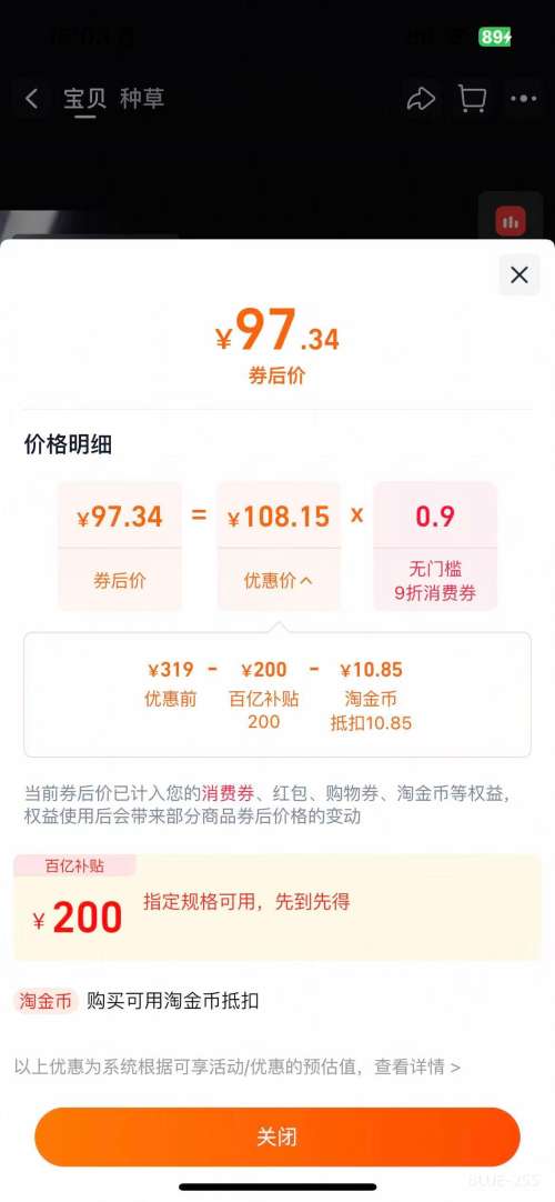 Ϊ WiFi6· AX2Pro׼桾AX1500MȫǧŻ֤