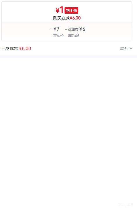 Ҽ˿ϴˢ˿ȿȥͰٽ಼˿ϴĨˢ˿ϴ ⿨1ƬŻ֤