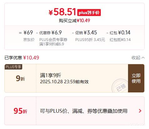 ʾնͯԡ¶+ϴˮ335װ3-4-6-12޹ŮŻ֤