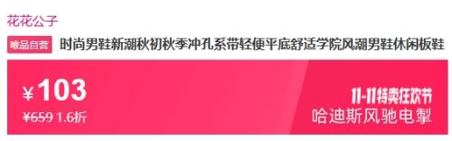  ʱЬ³＾ϵƽѧԺ糱ЬаЬŻ֤