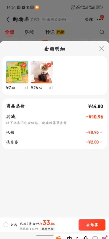 TaTaniceֺпСװڼͯ߿ѧŻ֤