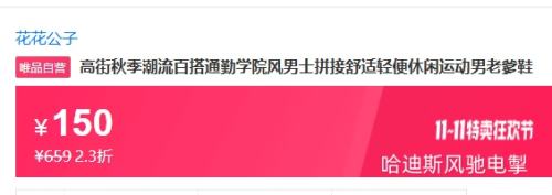  ߽＾ٴͨѧԺʿƴ˶ϵЬŻ֤