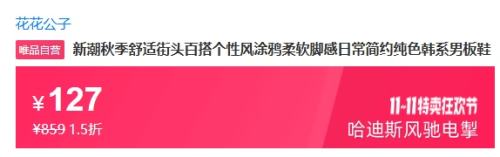  ³＾ʽͷٴԷͿѻŸճԼɫϵаЬŻ֤