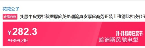  ͷţƤЬ＾Ӣ׳Ƥװϰ±ЬƤЬŻ֤