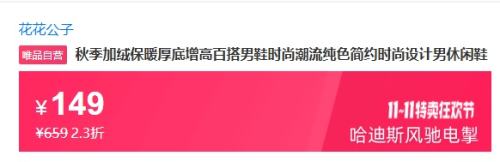  ＾ޱů߰ٴЬʱгɫԼʱЬŻ֤