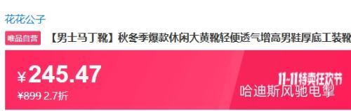  ʿѥﶬдѥ͸Ь׹װѥŻ֤