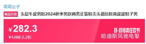  ͷţƤЬ2024＾пװЬͷ±ЬƤƤЬŻ֤