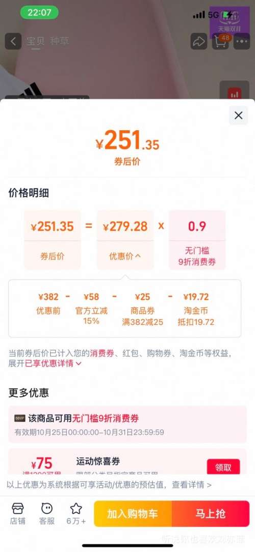 TͷЬ VL COURT CLASSICŰЬѵЬŮadidasϴ˹˶Ż֤