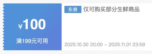 52Сʱȯ 199100 ʴٲȯŻ֤