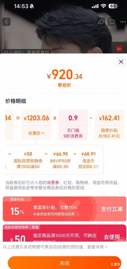 ޵88VIPSONY/ WF-1000XM5  ɫŻ֤