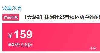 ���Ƕ��� ���콾2������Ь25�����˶�������ĥ�ص�����������˶�Ь�Ż�֤��