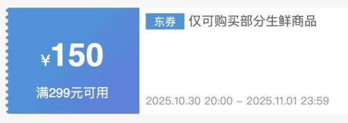 52Сʱȯ 299150 ʴٲȯŻ֤