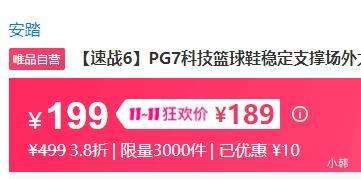 ̤ ս6PG7ƼЬȶ֧ųѧרҵĥ˶ЬŻ֤