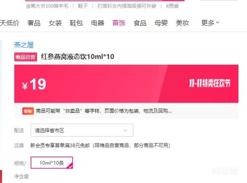 ֮ Һ̬10ml*10Ż֤