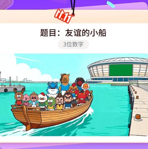 1մ⡢ë   1մ ϷְŻ֤