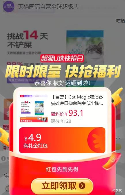 88VIP콵 ƻèɰ 25Ż֤