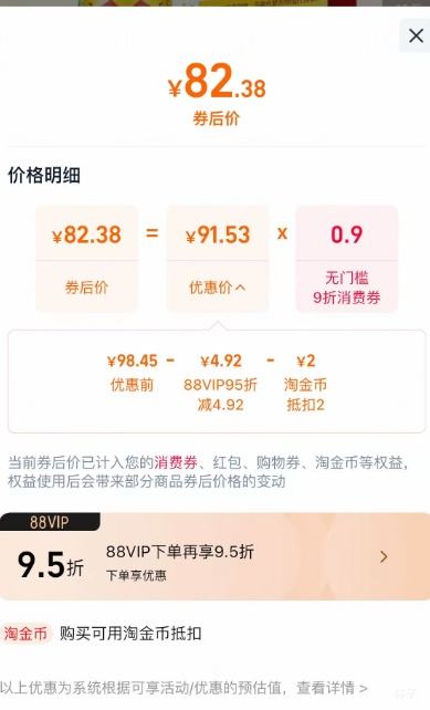 88VIPRed Bull ţ άţ 250ml*24Ż֤