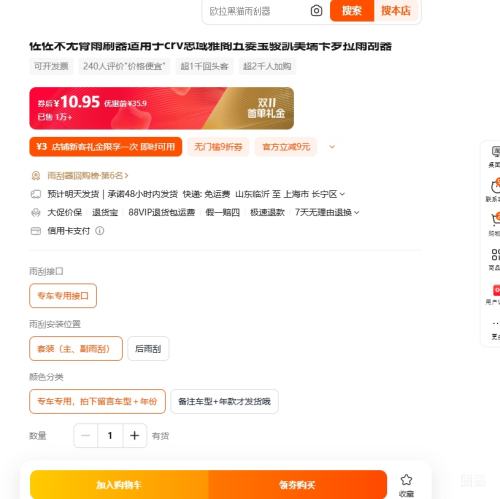 ٽۣľ޹ˢcrv˼ŸⱦŻ֤